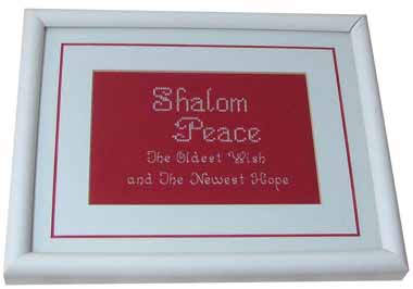 Gisela Ritchie's needlework